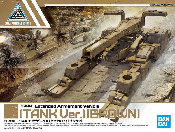 [Pre-order] - 2024 tháng 01 - 30MM 1/144 Extended Armament Vehicle - TANK Ver. - BROWN - Giá Order: 170k