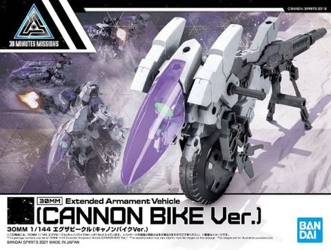 30MM 1/144 Extended Armament Vehicle - Cannon Bike Ver
