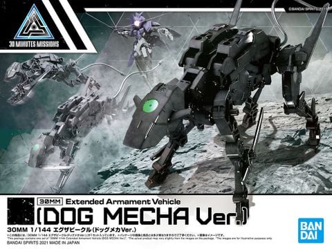 30MM 1/144 Extended Armament Vehicle - Dog Mecha Ver