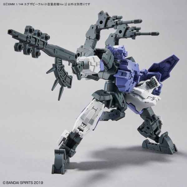 [Pre-order] - 2024 tháng 01 - 30MM 1/144 Extended Armament Vehicle - MASS PRODUCED SUB MACHINE Ver. - Giá Order: 170k