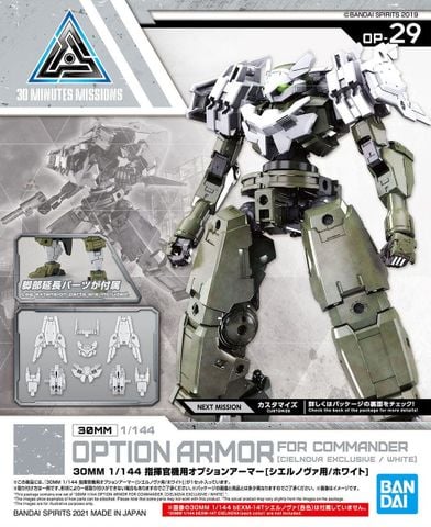 30MM 1/144 Phụ kiện Option Armor - Commander - Cielnova - Exclusive - White