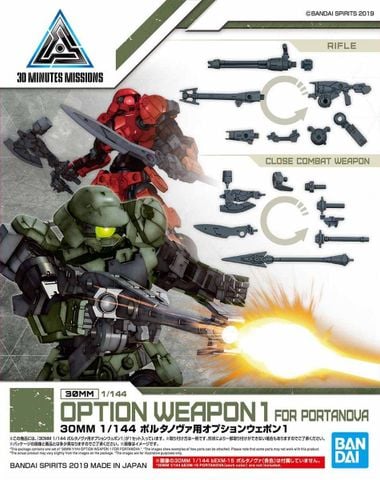 30MM 1/144 Phụ kiện Option Weapon 1 for Portanova