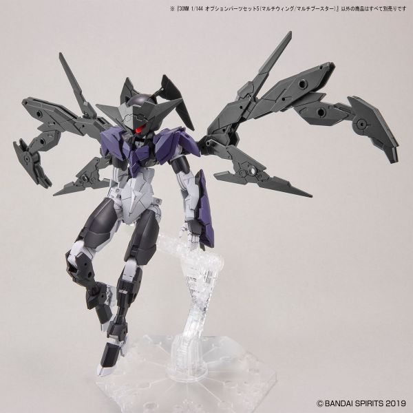 [Pre-order] - 2024 tháng 01 - 30MM 1/144 OPTION PARTS SET 5 - MULTI WING / MULTI BOOSTER - Giá Order: 130k