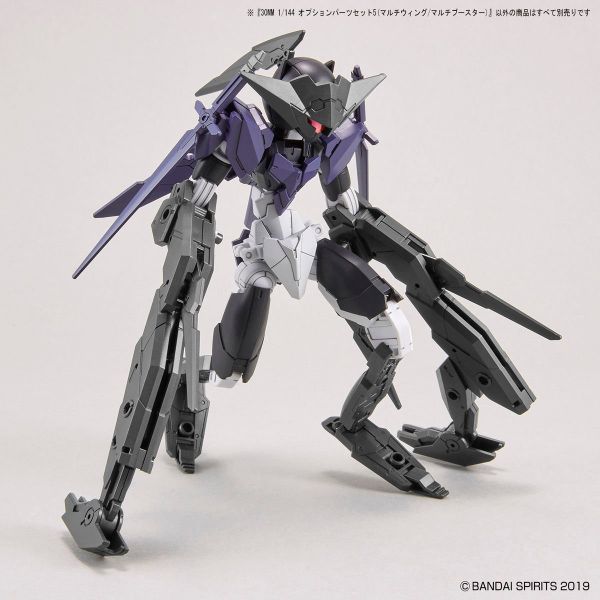 [Pre-order] - 2024 tháng 01 - 30MM 1/144 OPTION PARTS SET 5 - MULTI WING / MULTI BOOSTER - Giá Order: 130k