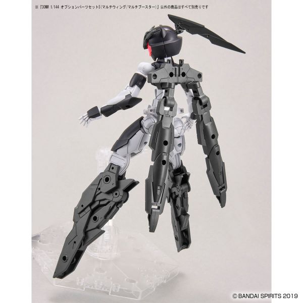 [Pre-order] - 2024 tháng 01 - 30MM 1/144 OPTION PARTS SET 5 - MULTI WING / MULTI BOOSTER - Giá Order: 130k