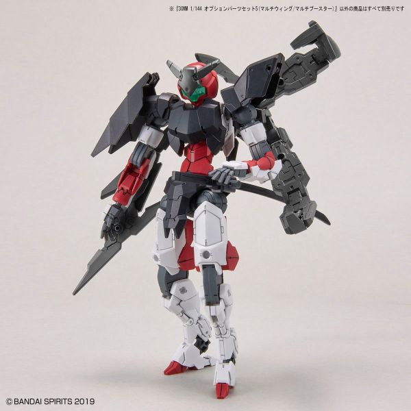 [Pre-order] - 2024 tháng 01 - 30MM 1/144 OPTION PARTS SET 5 - MULTI WING / MULTI BOOSTER - Giá Order: 130k