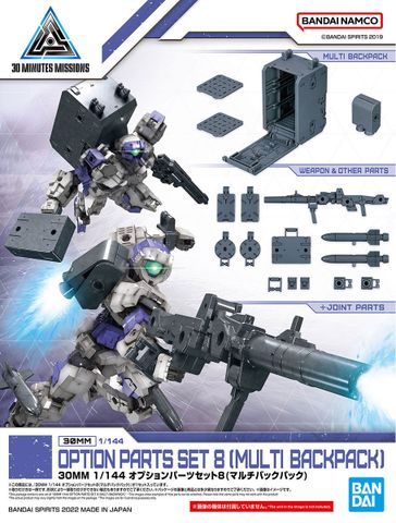 [Pre-order] - 2024 tháng 01 - 30MM 1/144 OPTION PARTS SET 8 - MULTI BACKPACK - Giá Order: 130k
