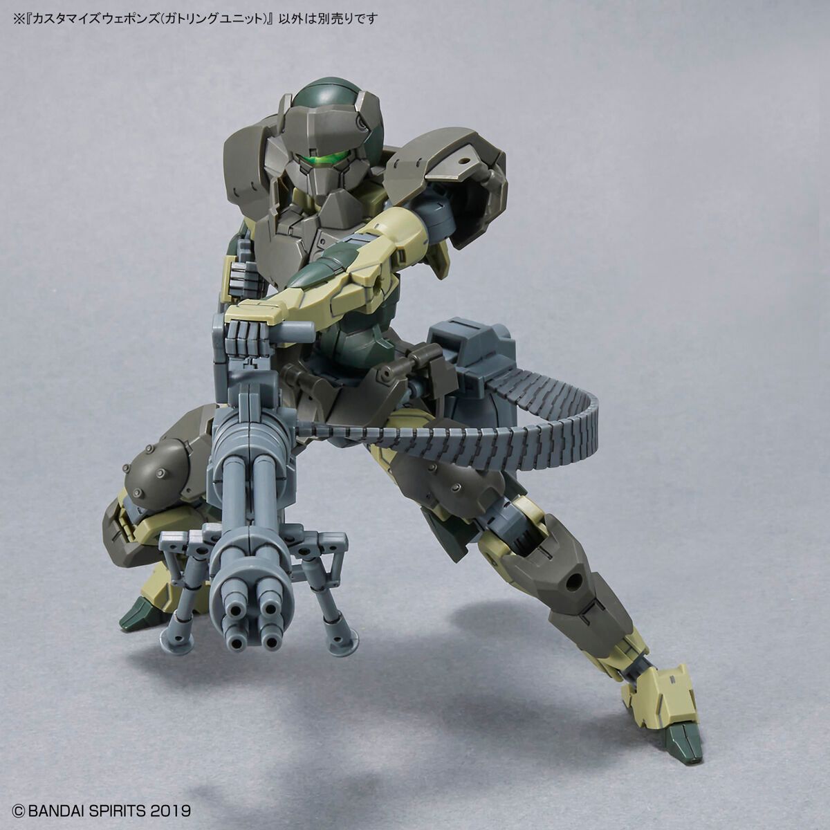 30MM 1/144 Phụ kiện Customize Weapons Gatling Unit LIB Gunpla