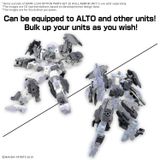 30MM 1/144 Option parts set 20 - Full Armor Unit 1