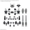30MM 1/144 Option parts set 20 - Full Armor Unit 1