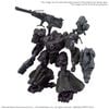 30MM - ARMORED CORE 6 FIRES OF RUBICON - ARQUEBUS ADD VE-40A Open Face