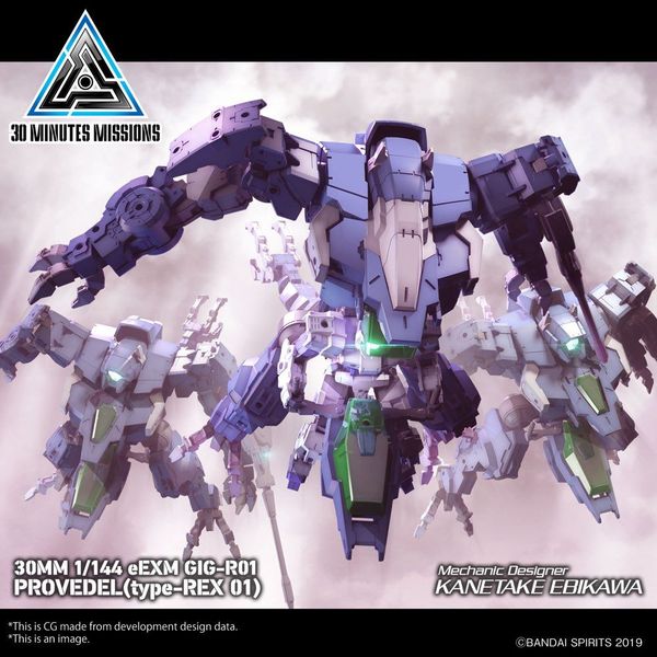 [Pre-order] - Trả hàng 2024 tháng 07 - 30MM 1/144 eEXM GIG-R01 PROVEDEL - type-REX 01 - Giá Order: 770k