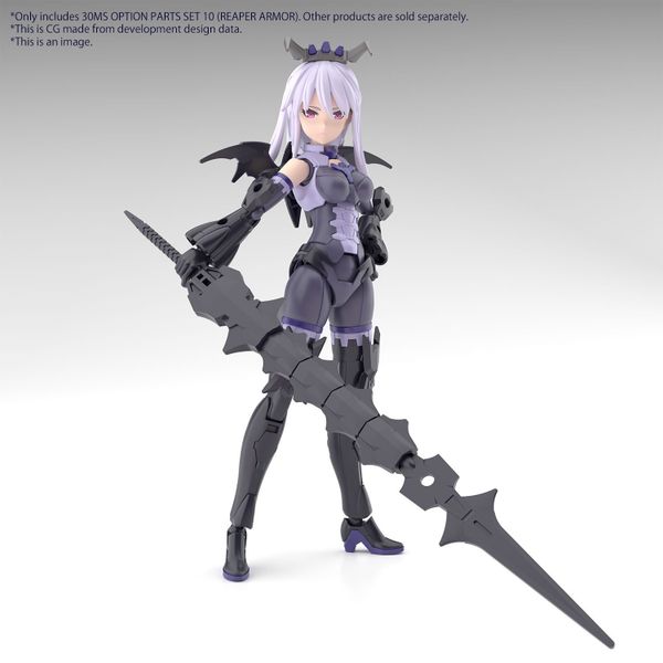 30MS OPTION PARTS SET 10 - REAPER ARMOR