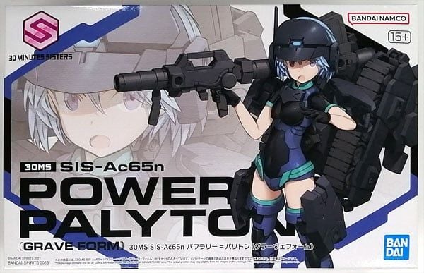 30MS SIS-Ac65n Powerari Palyton - Grave Form
