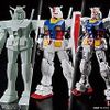 Mobile Suit Gundam Gunpla 40th Anniversary Memorial Set - 1/144 FG, HG & RG