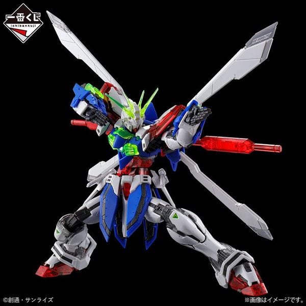 RG 1/144 God Gundam - Solid Clear - Ichiban Kuji 2024 Prize B