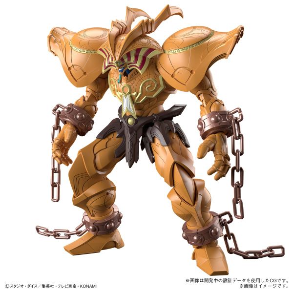 [Pre-order] - Figure Rise Standard Amplified EXODIA THE FORBIDDEN ONE - 2023 09 - Giá order: 1180k