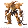 [Pre-order] - Figure Rise Standard Amplified EXODIA THE FORBIDDEN ONE - 2023 09 - Giá order: 1180k