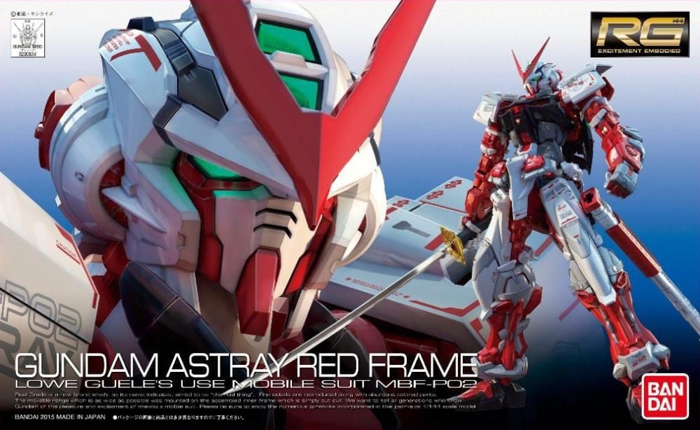 RG Astray Red Frame
