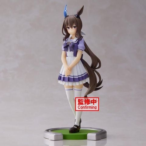 Banpresto - Umamusume: Pretty Derby - Admire Vega
