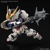 Master Grade SD MGSD GUNDAM BARBATOS