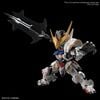 Master Grade SD MGSD GUNDAM BARBATOS