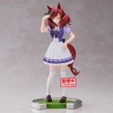 Banpresto - Umamusume: Pretty Derby - Nice Nature