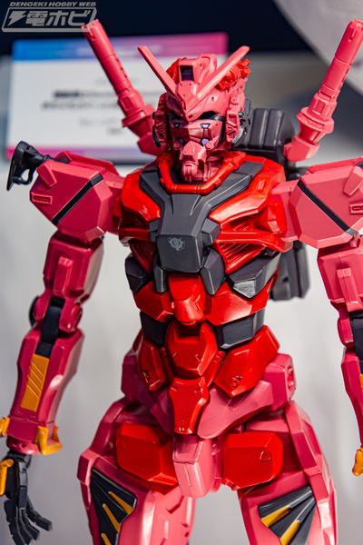 [Pre-order / Đặt trước] BANPRESTO - GENKAI TOPPA - MOBILE SUIT GUNDAM GQUUUUUUX - RED GUNDAM