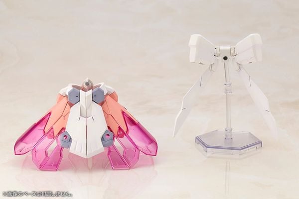 Kotobukiya - Megami Device × Frame Arms Girl - Magical Baselard