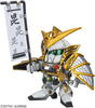 SD BB 332 Kenshin Uesugi Gundam