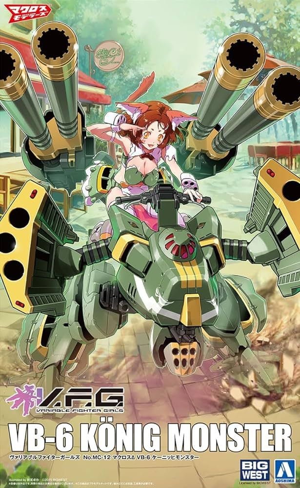 Macross delta vb 6 konig monster lib gunpla