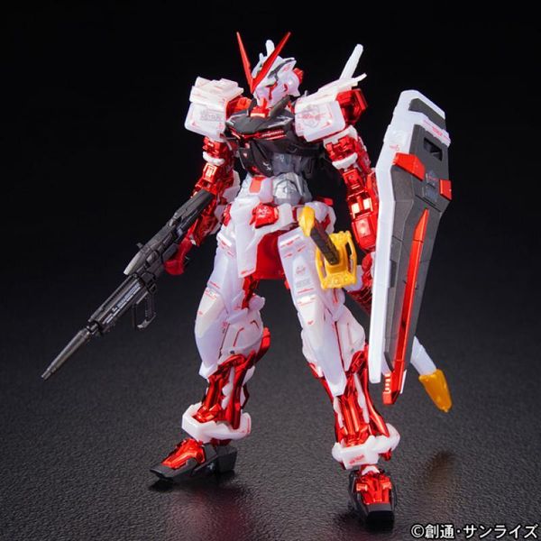 RG 1/144 Gundam Astray Red Frame Plated Ver