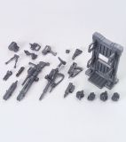 Builders Parts System Weapon 001