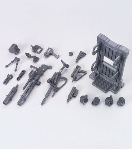 Builders Parts 1/144 System Weapon 001