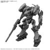 [Pre-order / Đặt trước] 30MM ARMORED CORE 6 FIRES OF RUBICON - RaD CC-2000 ORBITER