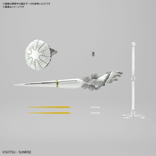 [Pre-order / Đặt trước] HG GQ 1/144 XAVIER'S GYAN HAKUJI PACKS