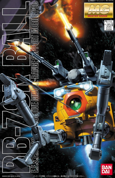 MG 1/100 RB-79K Ball - 08th MS Team Ver
