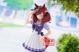 Banpresto - Umamusume: Pretty Derby - Nice Nature