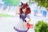 Banpresto - Umamusume: Pretty Derby - Nice Nature