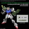 [Pre-order] - Trả hàng 2024 tháng 07 - 1/144 OPTION PARTS SET GUNPLA 02 - LAUNCHER STRIKER & SWORD STRIKER - Giá Order: 215k