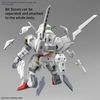 [Pre-order] - Trả hàng 2024 tháng 07 - SD CS GUNDAM CROSS SILHOUETTE GUNDAM CALIBARN - Giá Order: 355k