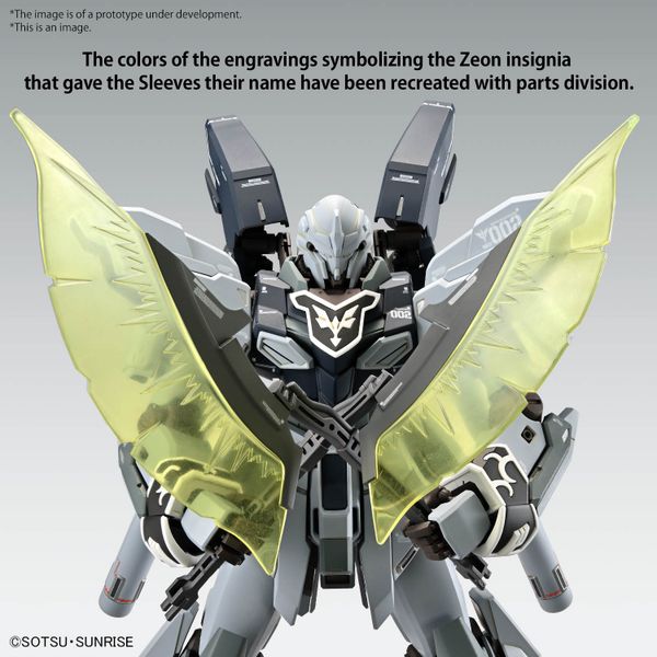 [Pre-order / Đặt trước] MG 1/100 SINANJU STEIN NARRATIVE VER KA
