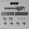 [Pre-order] - Trả hàng 2024 tháng 05 - HG 1/72 Kyoukai Senki AMAIM Warrior at the Borderline Weapon Set 8 - Giá Order: 630k