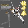 [Pre-order] - Trả hàng 2024 tháng 06 - HG Amplified IMGN RYUOUMARU - Giá Order: 1185k