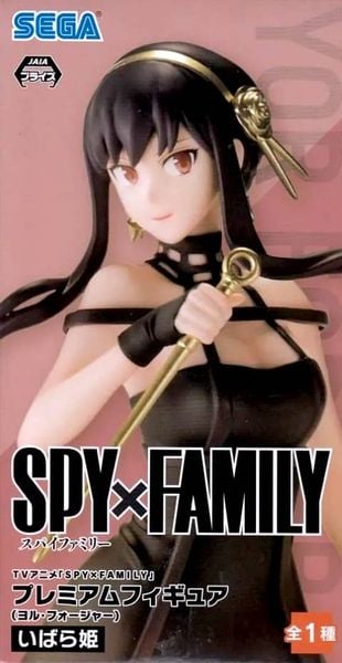 Figure Sega Spy X Family Yor Forger
