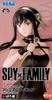 Figure Sega Spy X Family Yor Forger