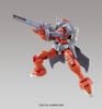HG Reconguista in G 1/144 1/144 Gundam G-Arcane