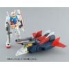 MG 1/100 Gundam G-Fighter