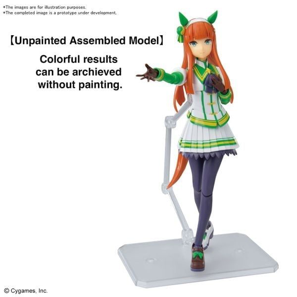 Figure-rise Standard - Umamusume: Pretty Derby - Silence Suzuka
