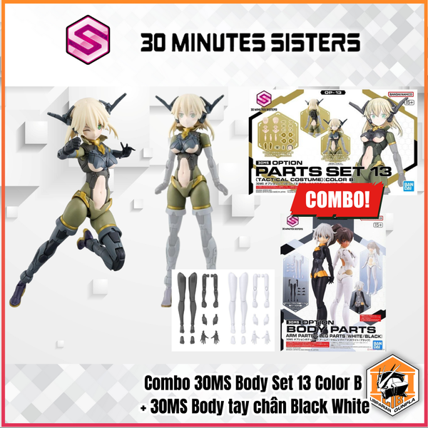 30MS OPTION PARTS SET 13 - TACTICAL COSTUME - COLOR B